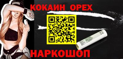 mdpv Мариинск