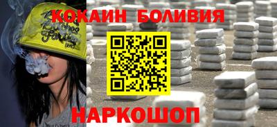 mdpv Мариинск