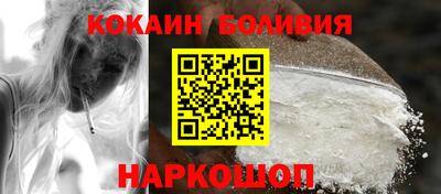mdpv Мариинск