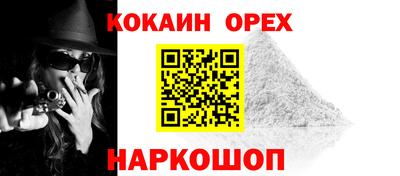 mdpv Мариинск