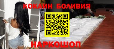 гидропоника Малгобек