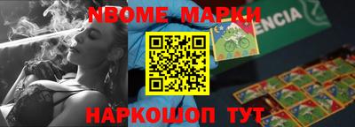 кристаллы Малоярославец