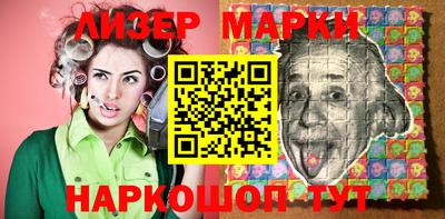 кристаллы Малоярославец