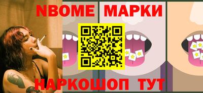 mdpv Мариинск