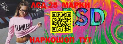 mdpv Мариинск