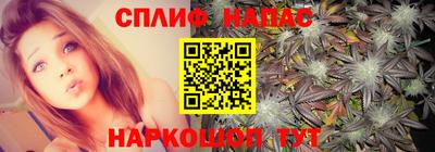 mdpv Мариинск