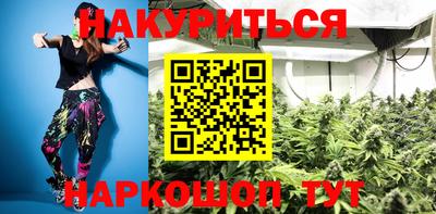 кристаллы Малоярославец