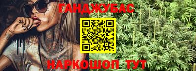 кристаллы Малоярославец