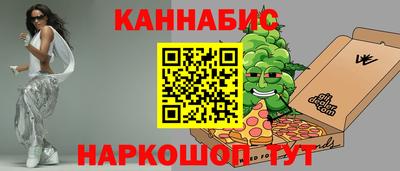 гидропоника Малгобек