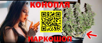 кристаллы Малоярославец