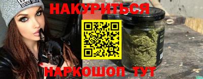 кристаллы Малоярославец