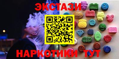 гидропоника Малгобек