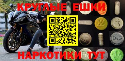 гидропоника Малгобек