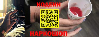 mdpv Мариинск