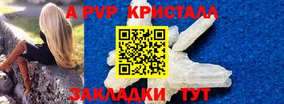 гидропоника Малгобек