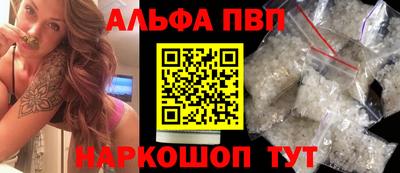 кристаллы Малоярославец