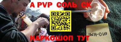гидропоника Малгобек