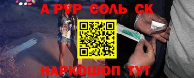 гидропоника Малгобек