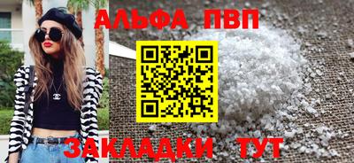 гидропоника Малгобек