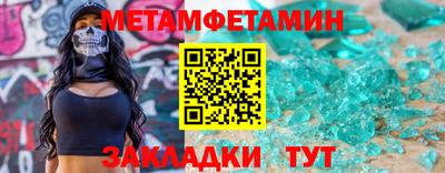 гидропоника Малгобек
