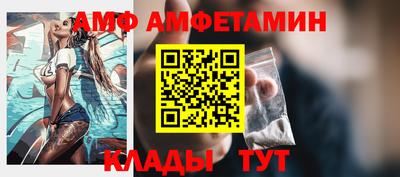 кристаллы Малоярославец