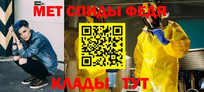 mdpv Мариинск