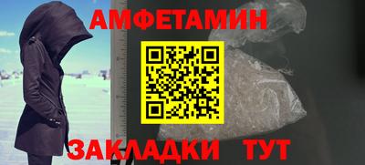 кристаллы Малоярославец