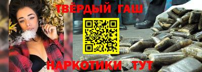 гидропоника Малгобек