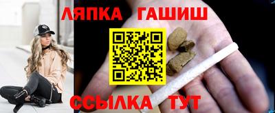 кристаллы Малоярославец