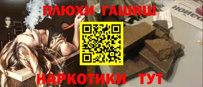 mdpv Мариинск
