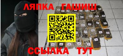 кристаллы Малоярославец