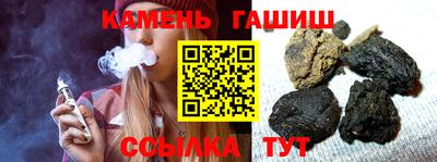гидропоника Малгобек