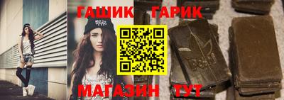 гидропоника Малгобек
