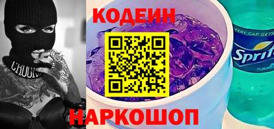 mdpv Мариинск