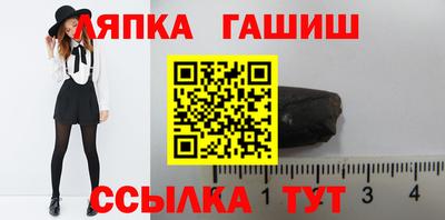 кристаллы Малоярославец