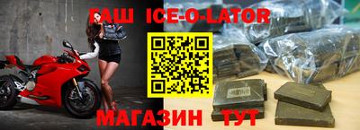 mdpv Мариинск