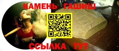 кристаллы Малоярославец