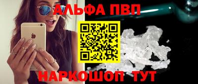 гидропоника Малгобек
